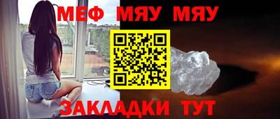 ПСИЛОЦИБИНОВЫЕ ГРИБЫ Пыть-Ях