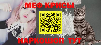 ПСИЛОЦИБИНОВЫЕ ГРИБЫ Пыть-Ях