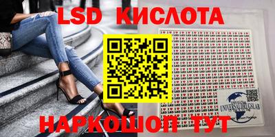 мефедрон Пугачёв