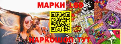 ПСИЛОЦИБИНОВЫЕ ГРИБЫ Пыть-Ях