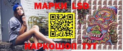 мяу мяу кристалл Пушкино