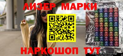 ПСИЛОЦИБИНОВЫЕ ГРИБЫ Пыть-Ях