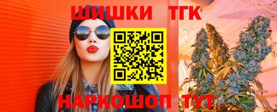 ПСИЛОЦИБИНОВЫЕ ГРИБЫ Пыть-Ях