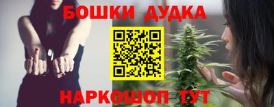 ПСИЛОЦИБИНОВЫЕ ГРИБЫ Пыть-Ях