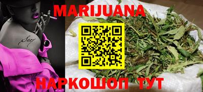 мефедрон Пугачёв