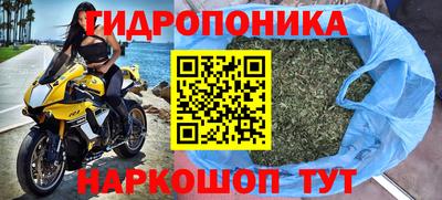 ПСИЛОЦИБИНОВЫЕ ГРИБЫ Пыть-Ях