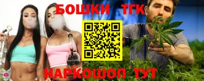 ПСИЛОЦИБИНОВЫЕ ГРИБЫ Пыть-Ях