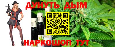 мяу мяу кристалл Пушкино