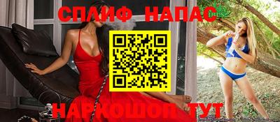 ПСИЛОЦИБИНОВЫЕ ГРИБЫ Пыть-Ях