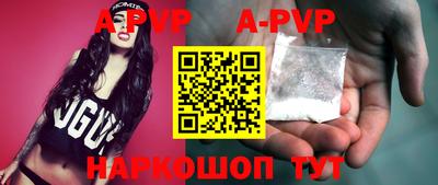 ПСИЛОЦИБИНОВЫЕ ГРИБЫ Пыть-Ях