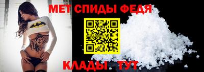 ПСИЛОЦИБИНОВЫЕ ГРИБЫ Пыть-Ях