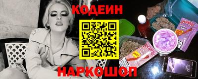ПСИЛОЦИБИНОВЫЕ ГРИБЫ Пыть-Ях