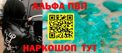 ПСИЛОЦИБИНОВЫЕ ГРИБЫ Пыть-Ях