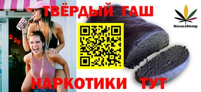мефедрон Пугачёв