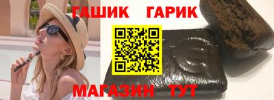 мефедрон Пугачёв