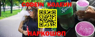 ПСИЛОЦИБИНОВЫЕ ГРИБЫ Пыть-Ях