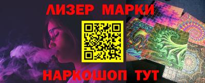 ПСИЛОЦИБИНОВЫЕ ГРИБЫ Пыть-Ях